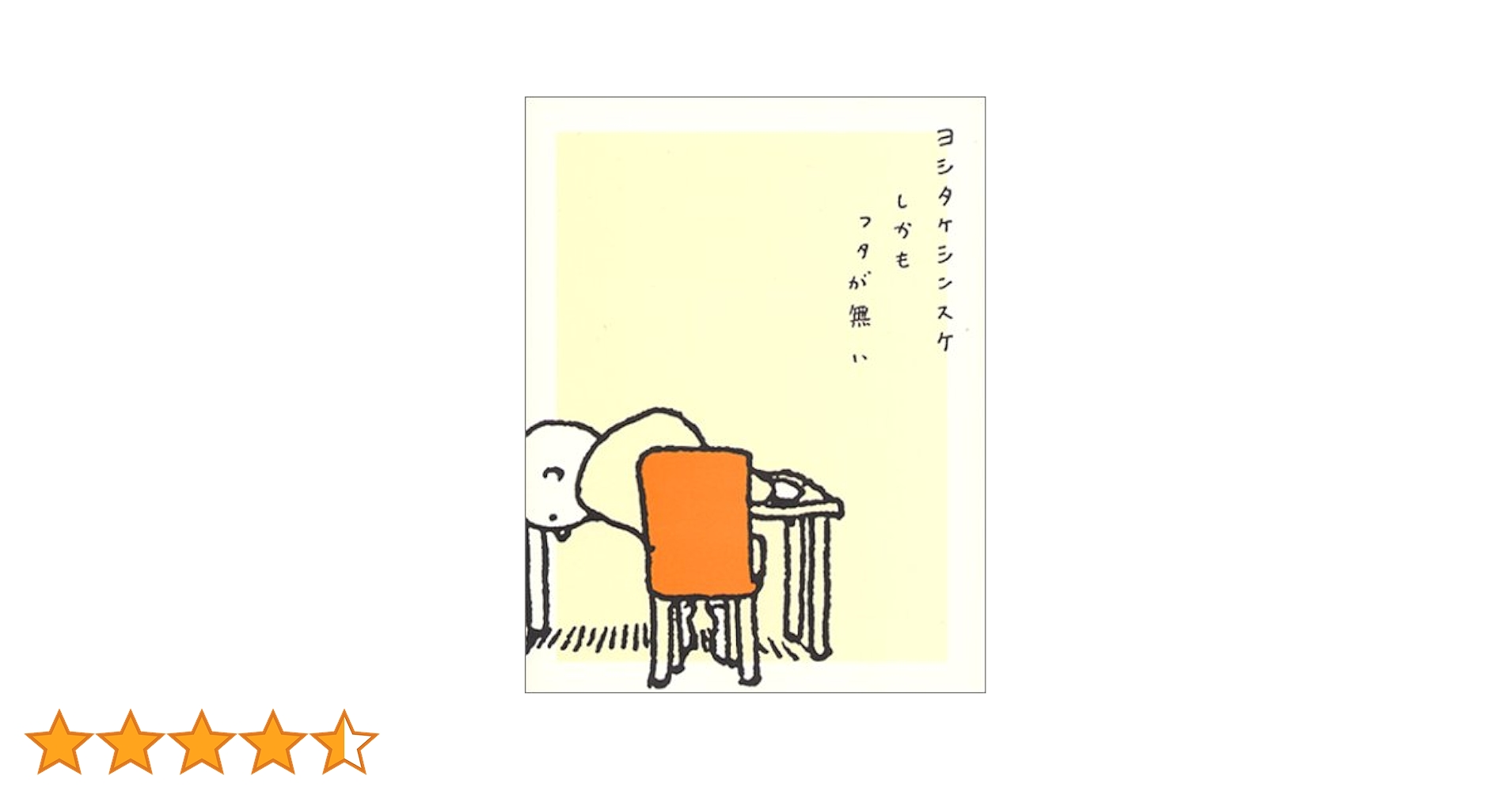 41Q14NRSDML.jpg_BO30,255,255,
